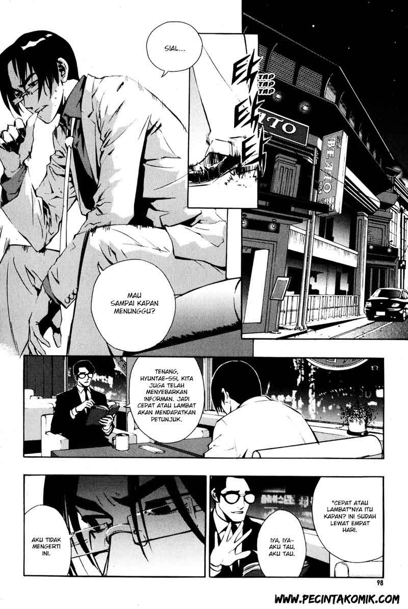 The Breaker Chapter 27 Gambar 3