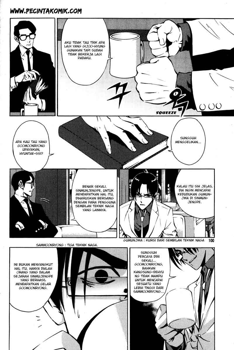 The Breaker Chapter 27 Gambar 5