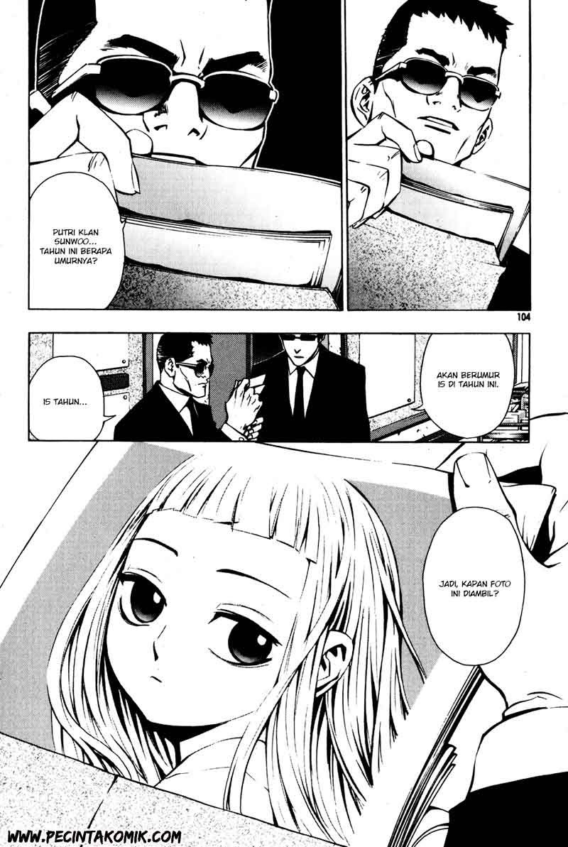 The Breaker Chapter 27 Gambar 9