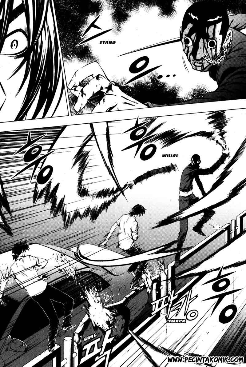 Baca Manhwa The Breaker Chapter 25 Gambar 2