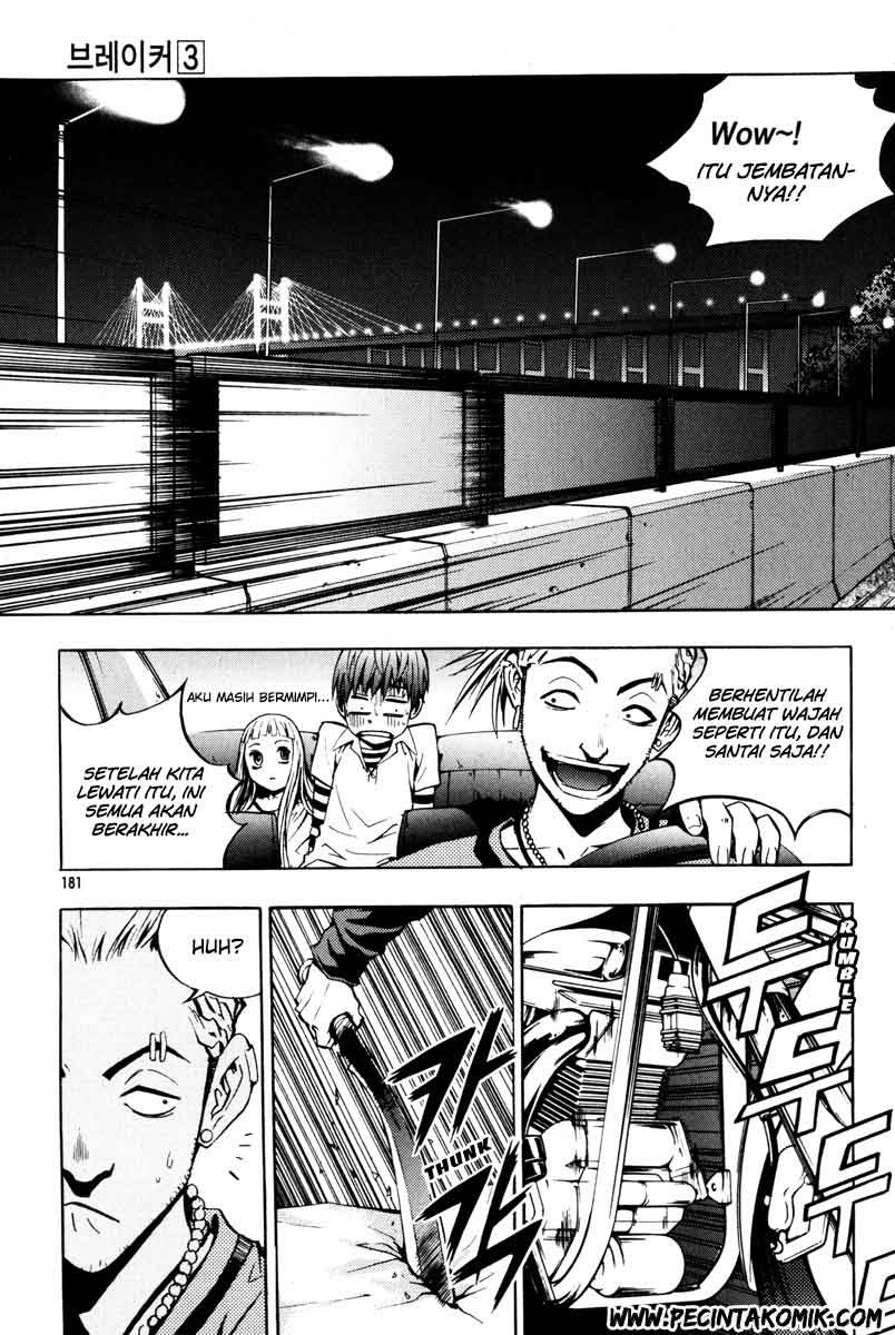 The Breaker Chapter 22 Gambar 21