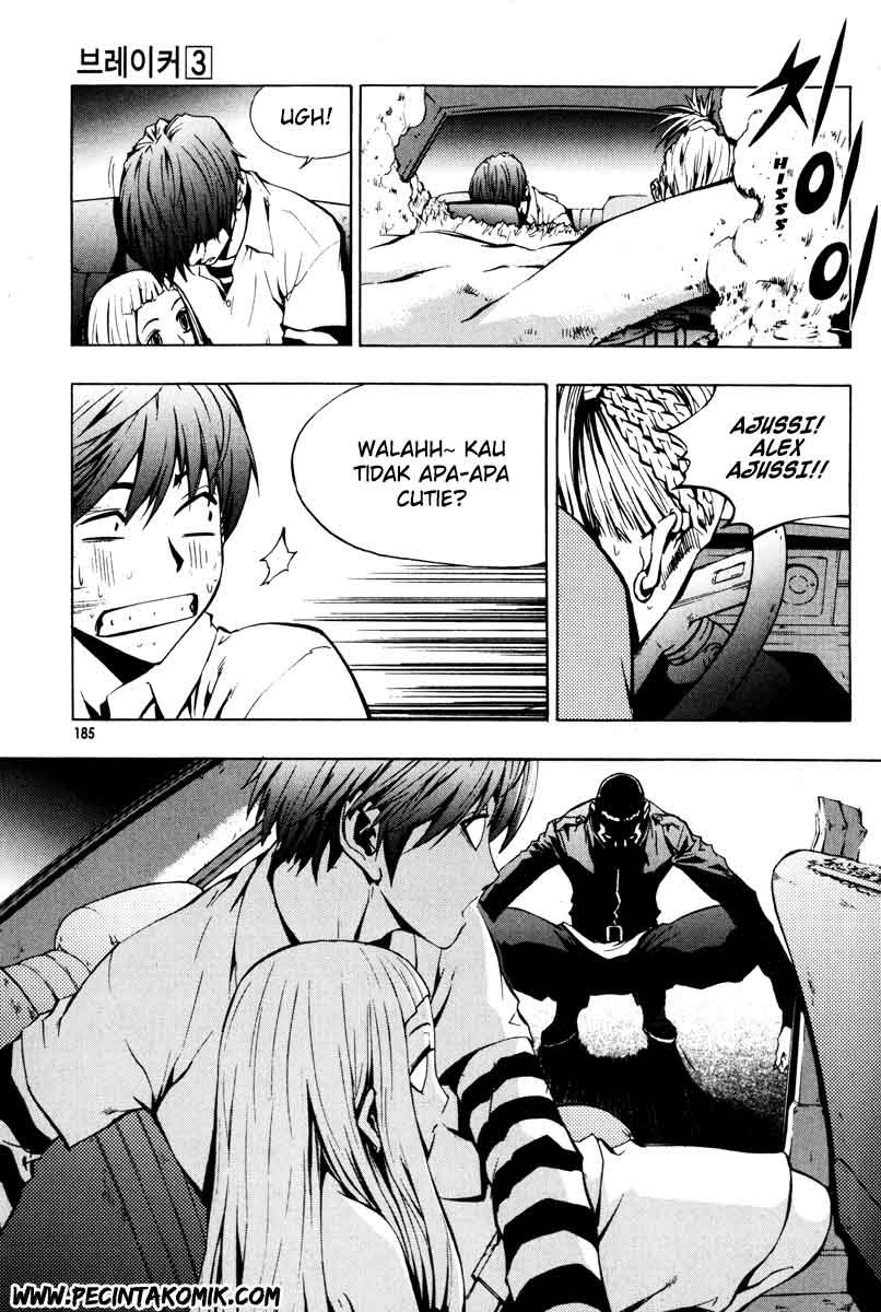 The Breaker Chapter 22 Gambar 24