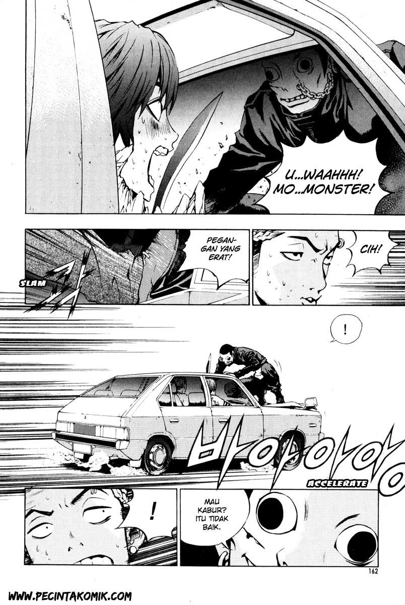 The Breaker Chapter 22 Gambar 3