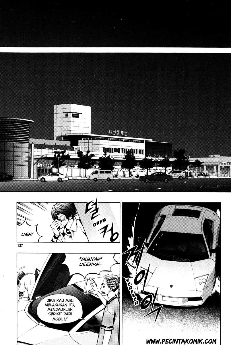 The Breaker Chapter 21 Gambar 7