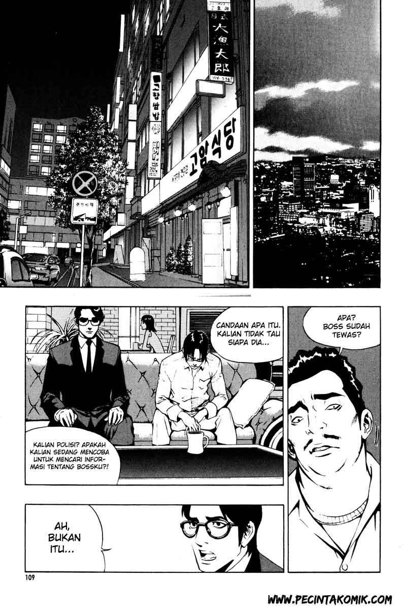The Breaker Chapter 19 Gambar 24
