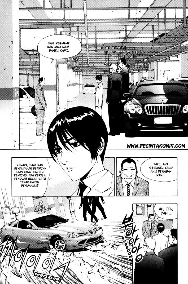 The Breaker Chapter 18 Gambar 10