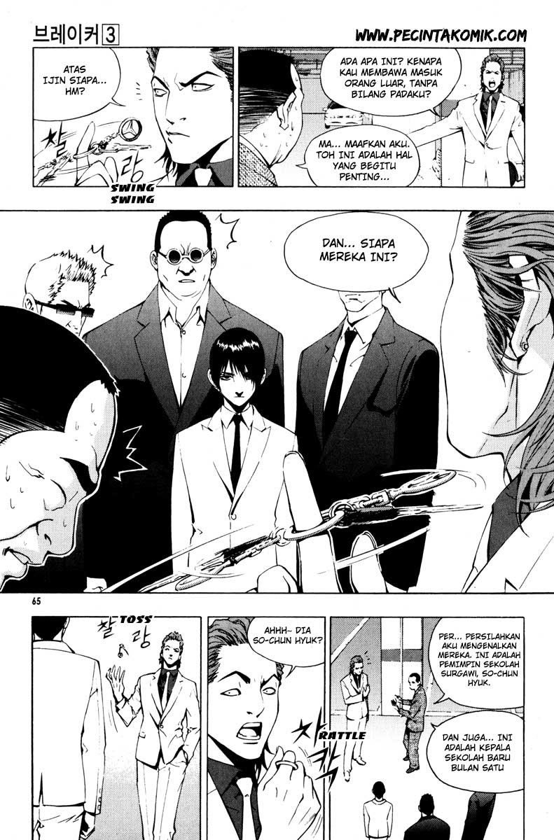 The Breaker Chapter 18 Gambar 12