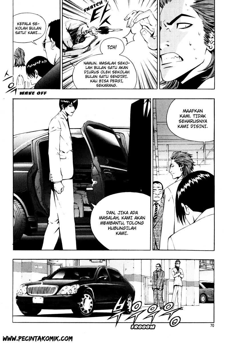 The Breaker Chapter 18 Gambar 17