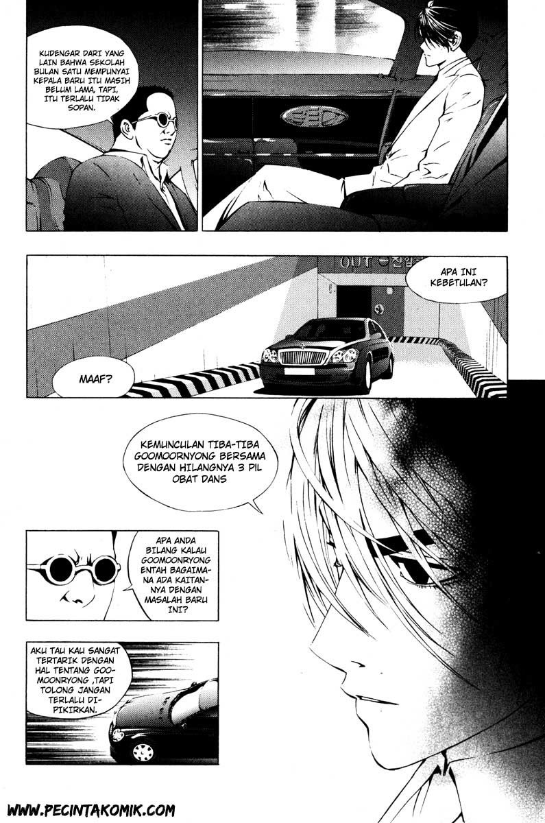 The Breaker Chapter 18 Gambar 19