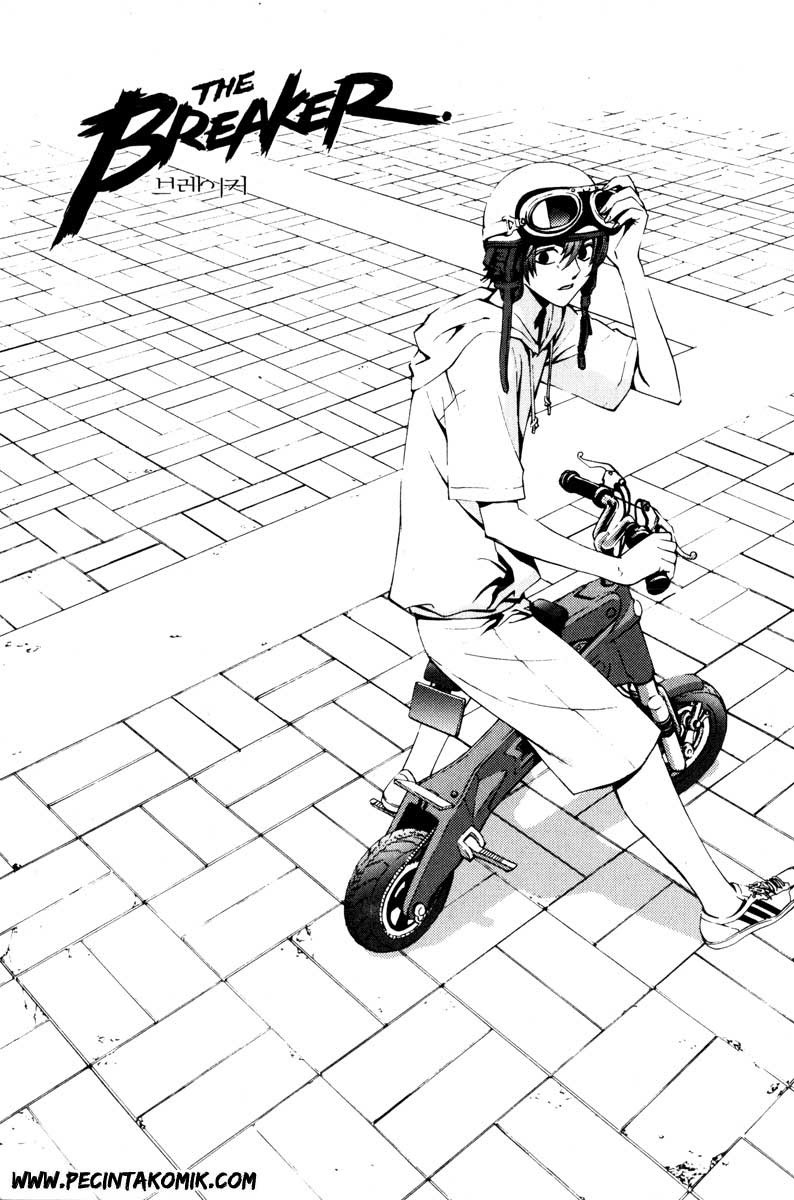 Baca Manhwa The Breaker Chapter 18 Gambar 2