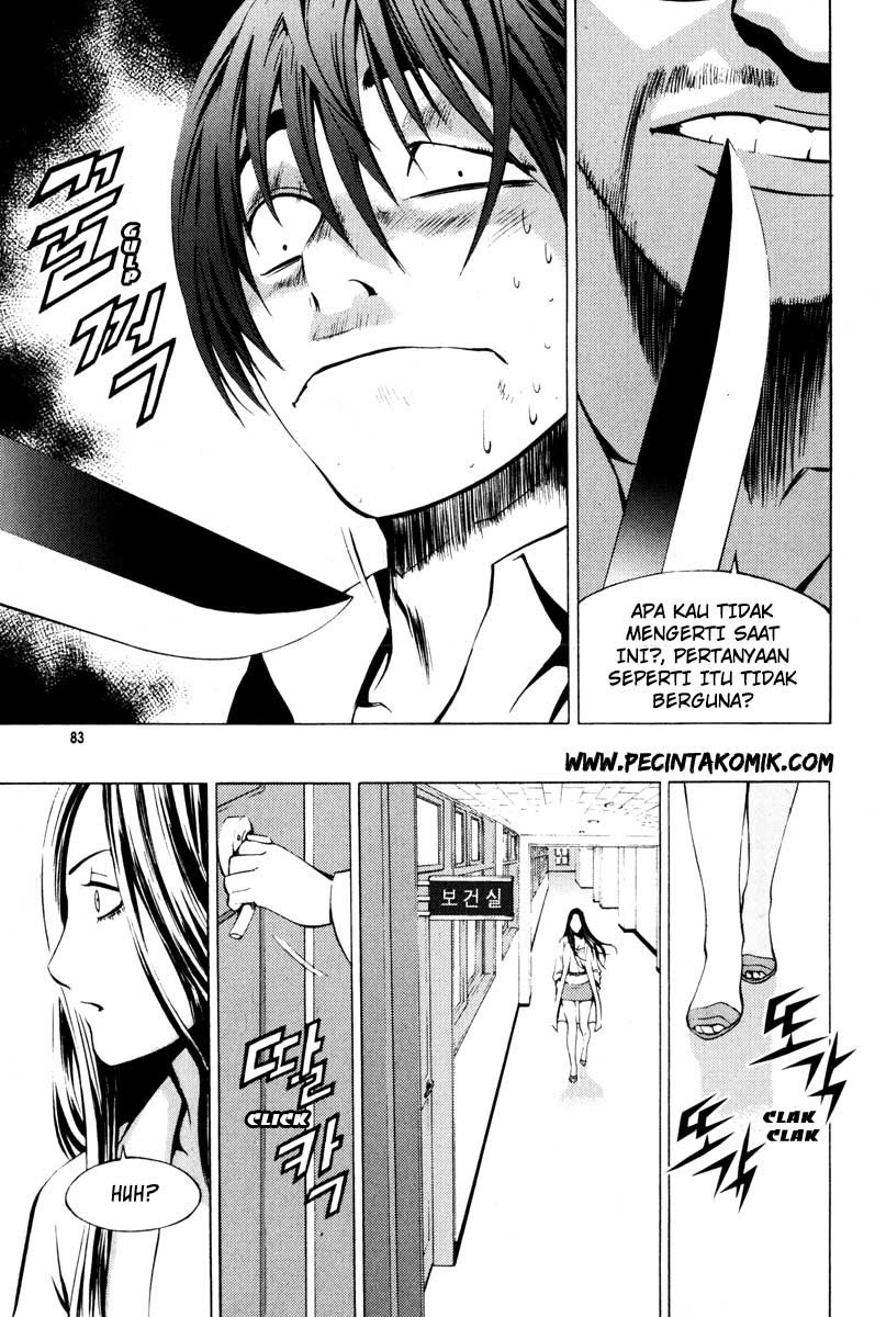 The Breaker Chapter 18 Gambar 30