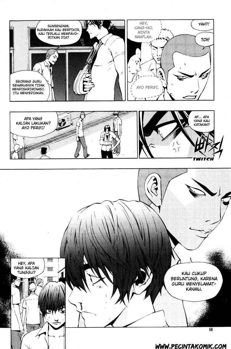 The Breaker Chapter 18 Gambar 5