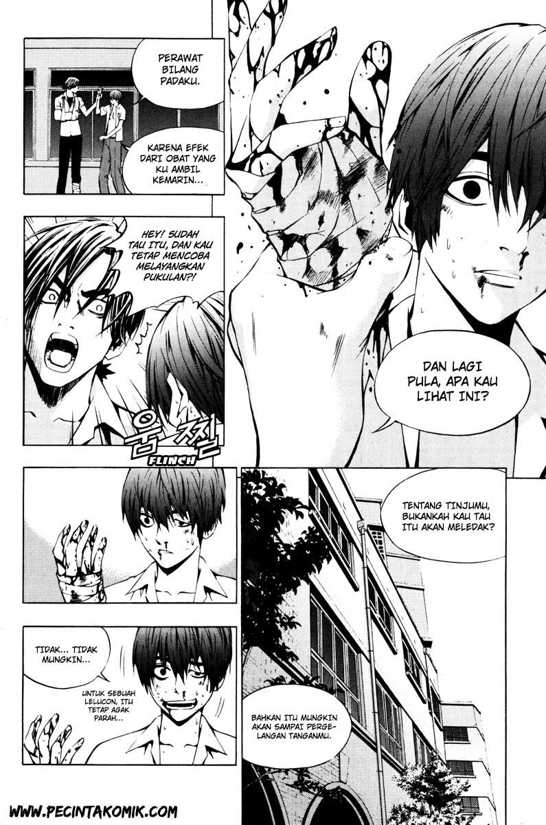 The Breaker Chapter 18 Gambar 7