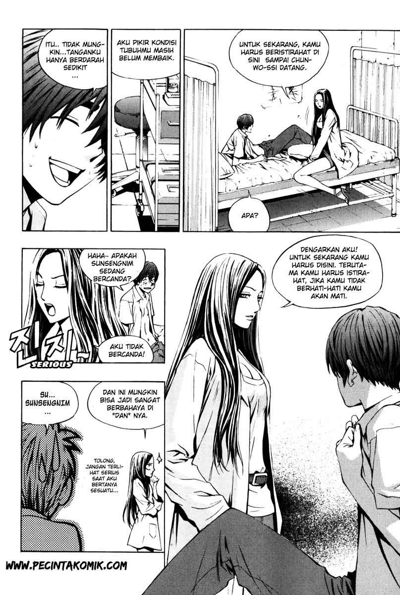 The Breaker Chapter 17 Gambar 12
