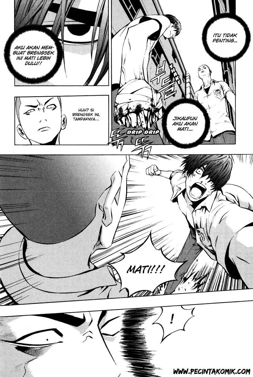 The Breaker Chapter 17 Gambar 26
