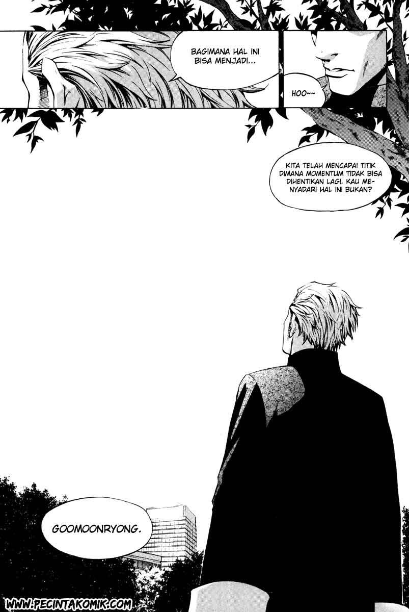 The Breaker Chapter 17 Gambar 7