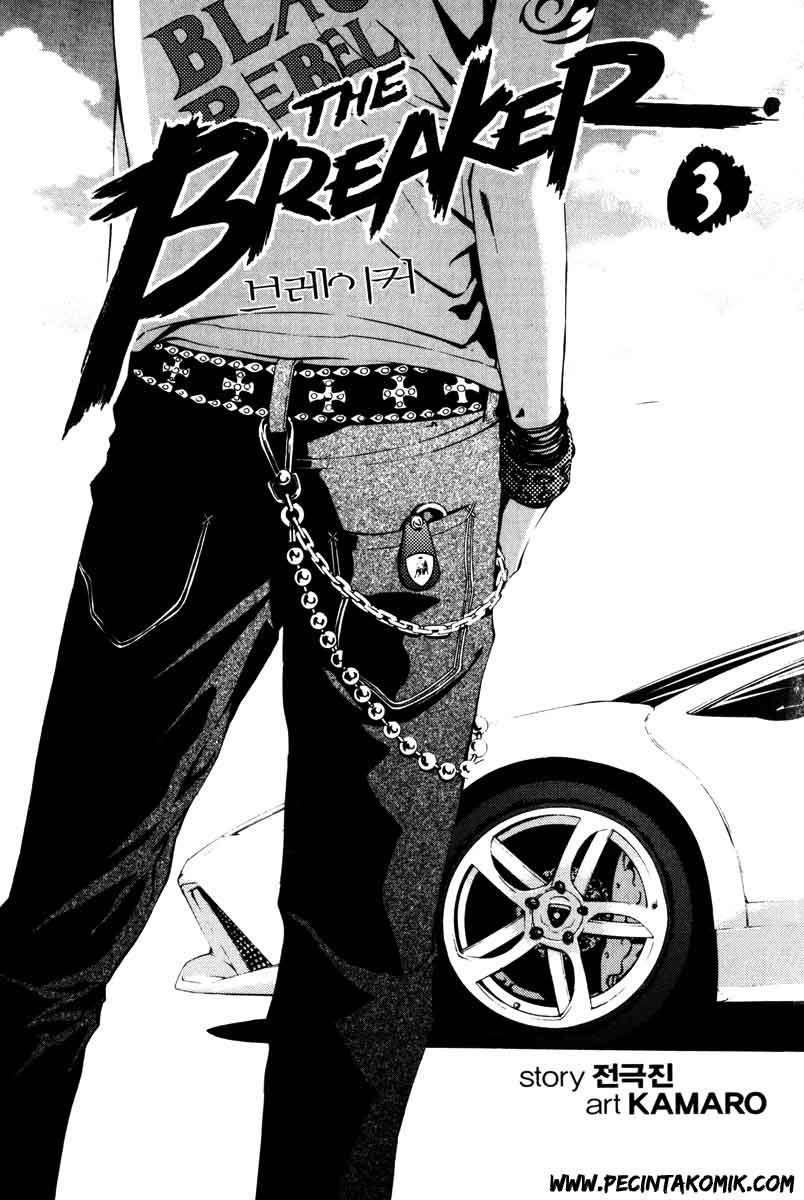 Baca Manhwa The Breaker Chapter 16 Gambar 2