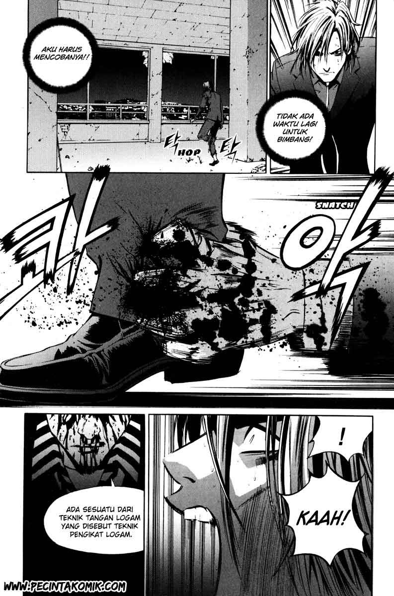 The Breaker Chapter 15 Gambar 24