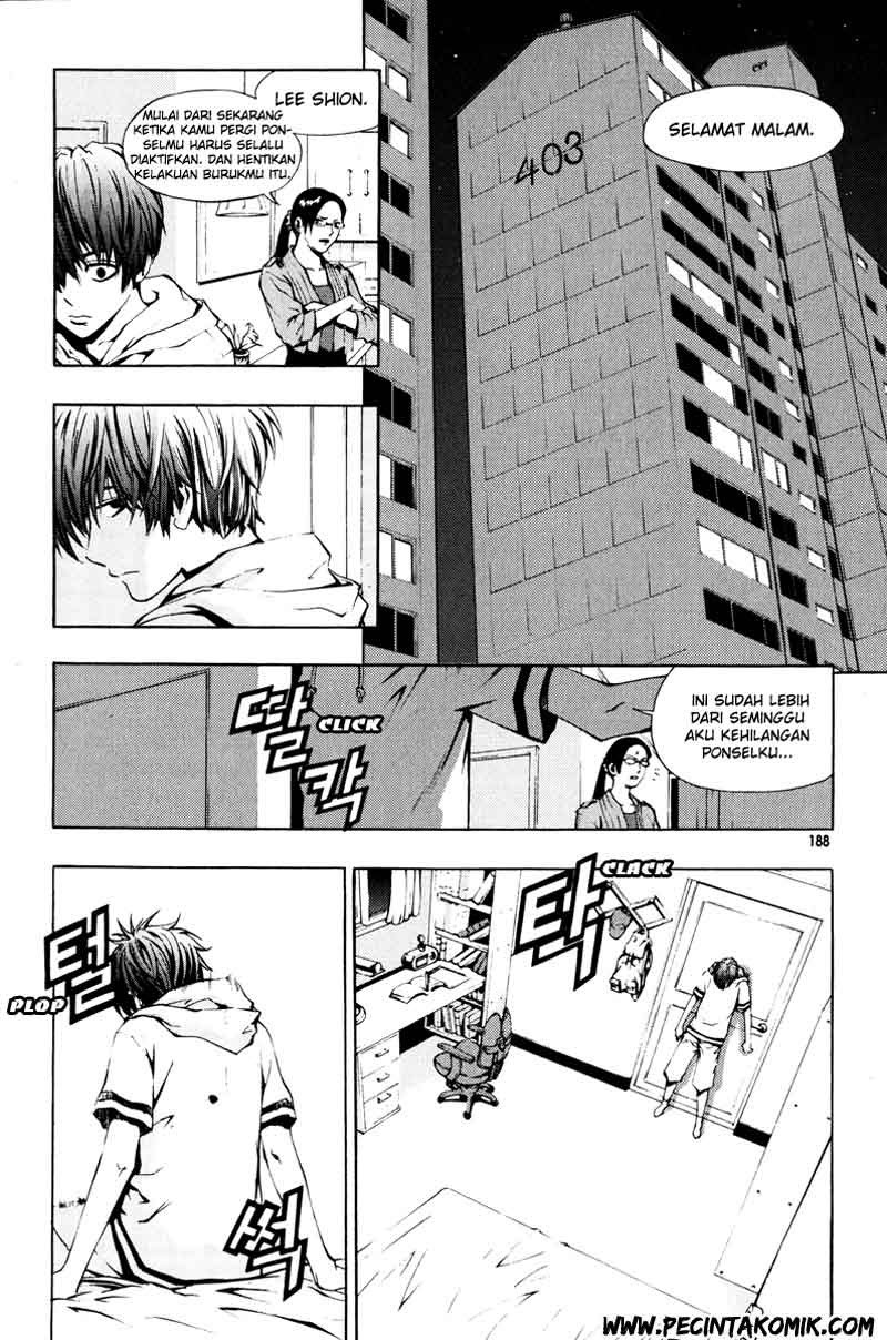 The Breaker Chapter 15 Gambar 3