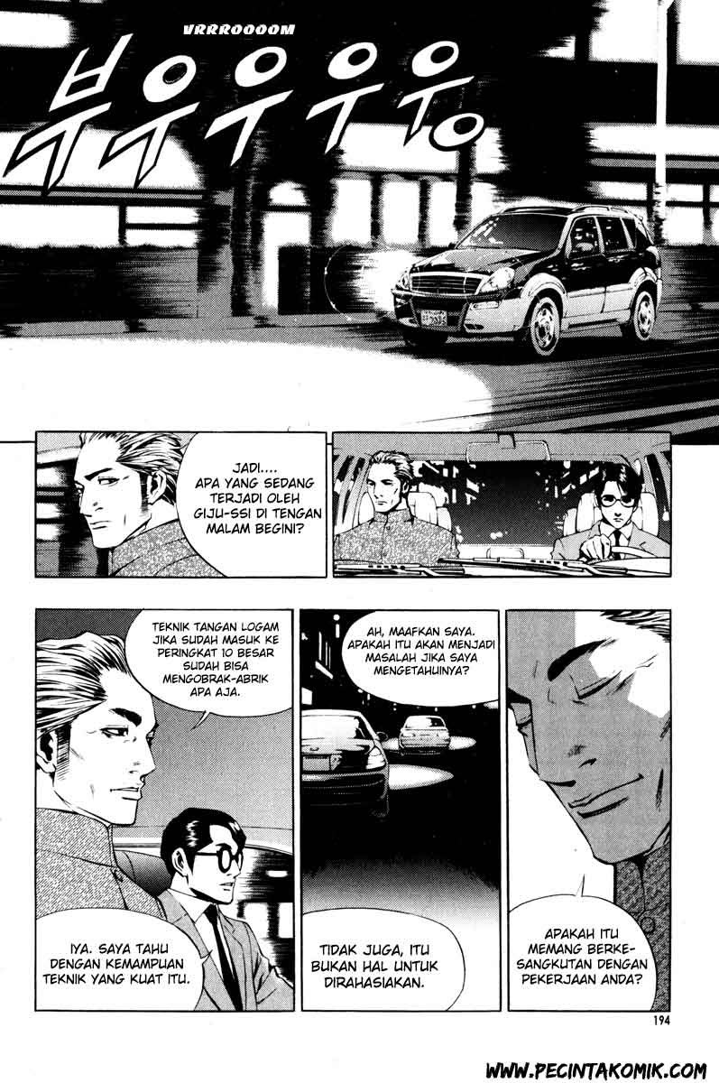 The Breaker Chapter 15 Gambar 9