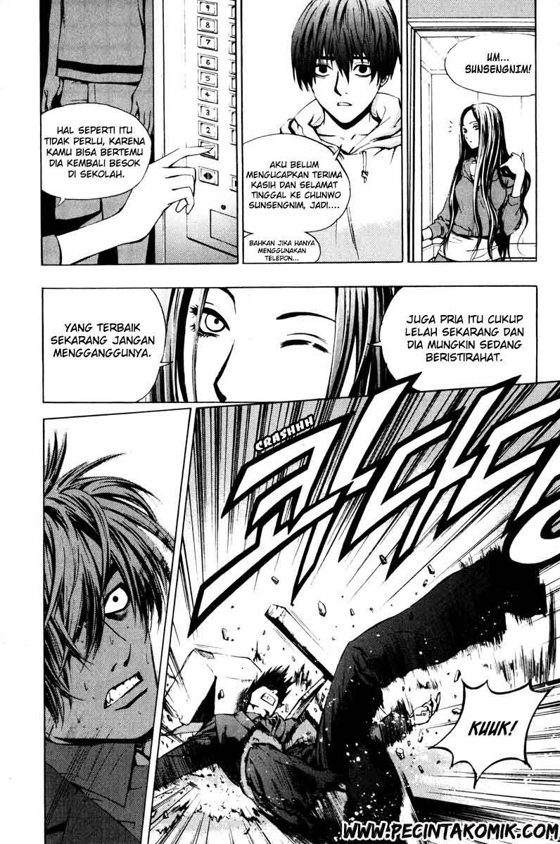 The Breaker Chapter 14 Gambar 21