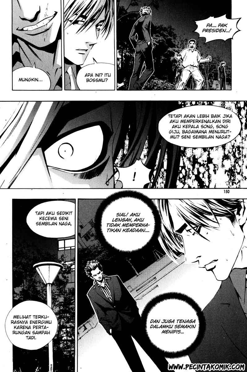 The Breaker Chapter 13 Gambar 11