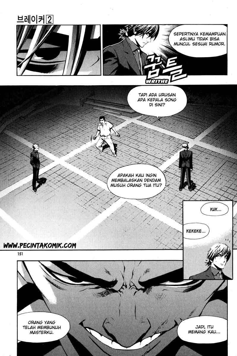 The Breaker Chapter 13 Gambar 12