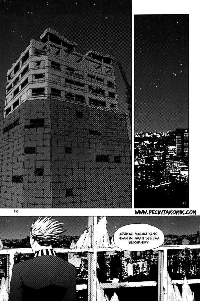 The Breaker Chapter 13 Gambar 16