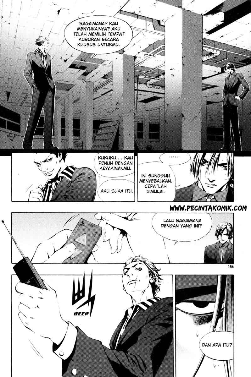 The Breaker Chapter 13 Gambar 17