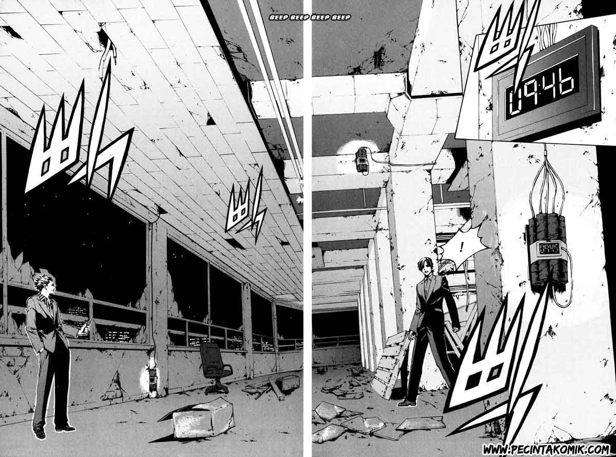 The Breaker Chapter 13 Gambar 19