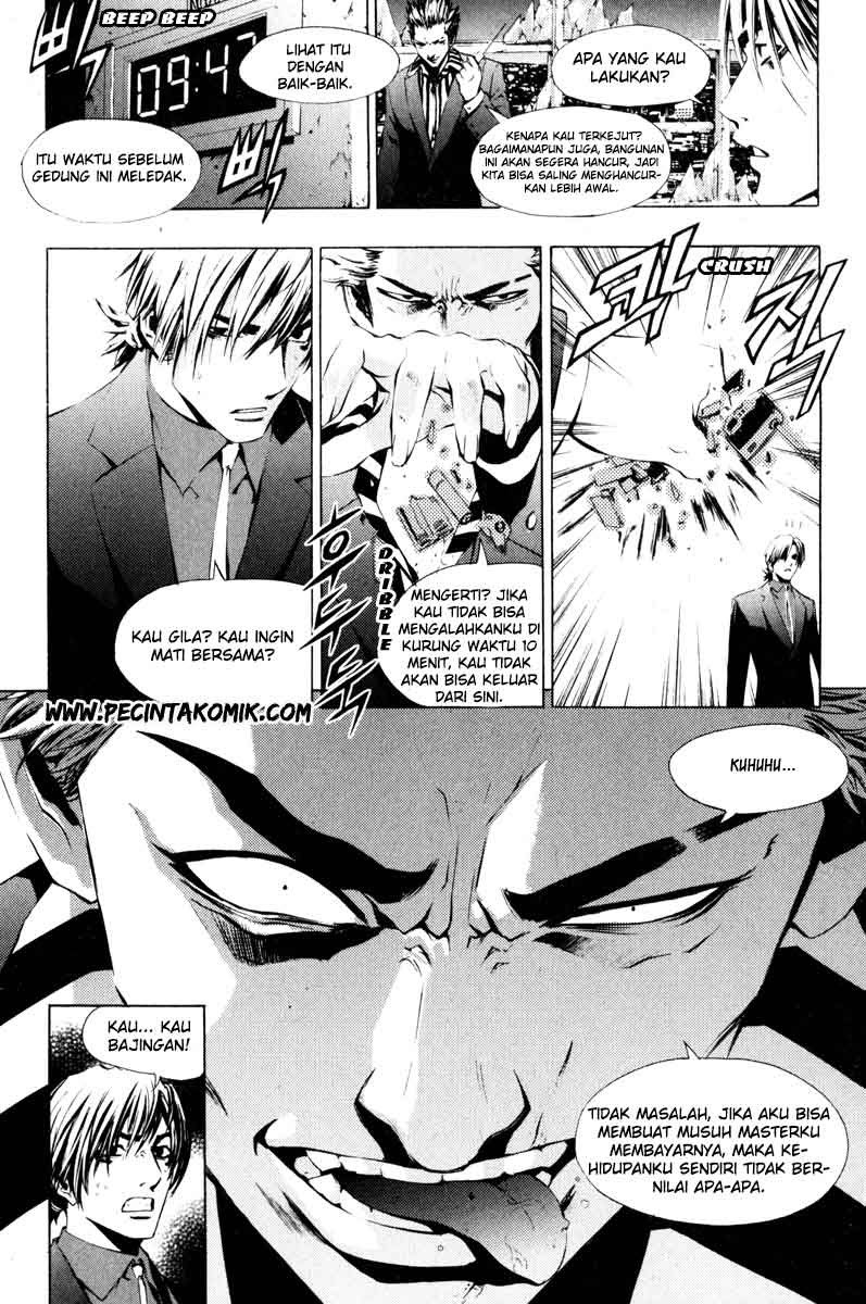 The Breaker Chapter 13 Gambar 20