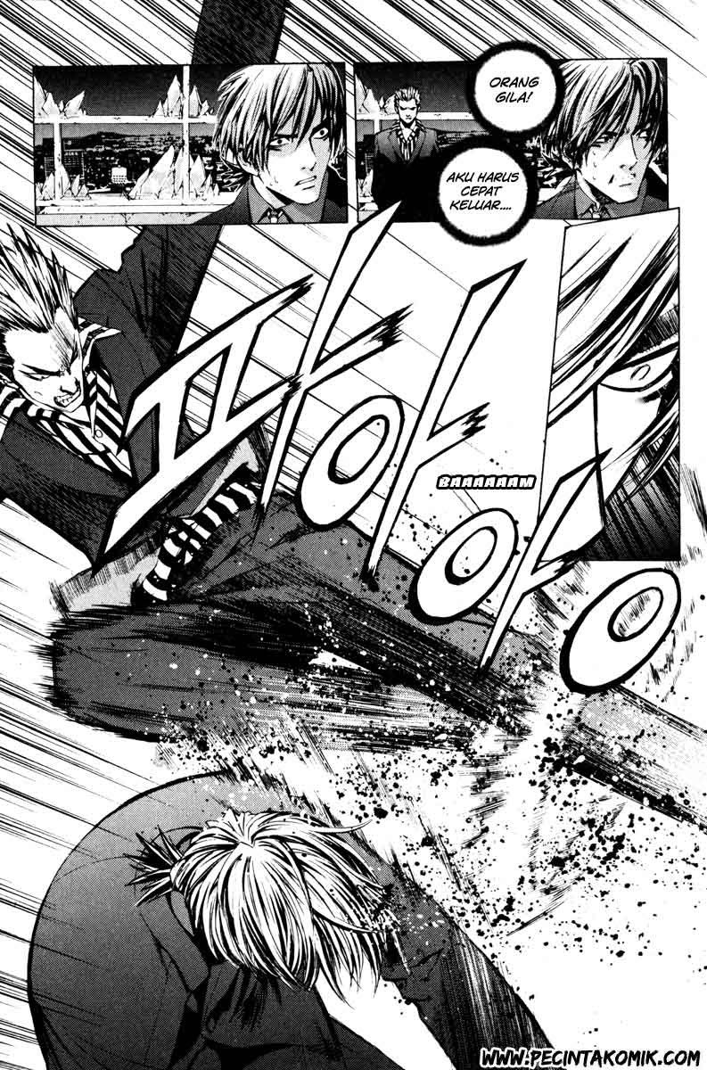 The Breaker Chapter 13 Gambar 21