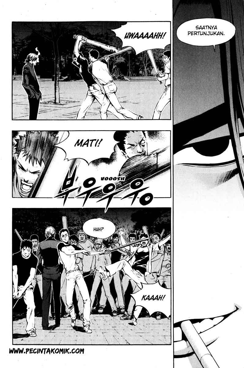 The Breaker Chapter 13 Gambar 4