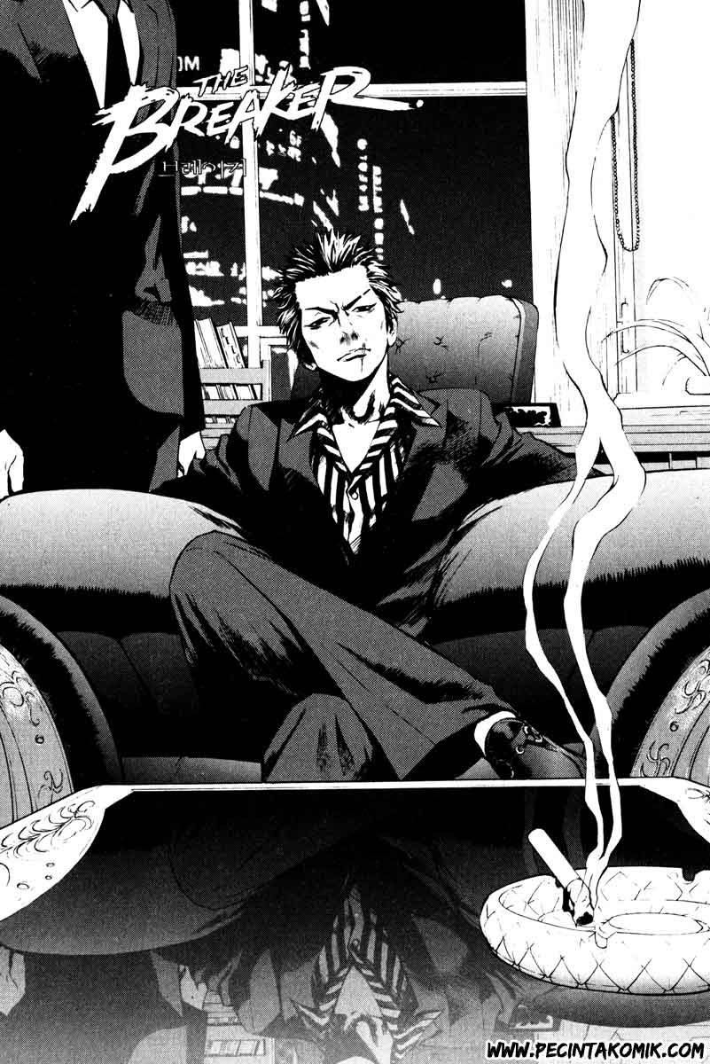 Baca Manhwa The Breaker Chapter 12 Gambar 2