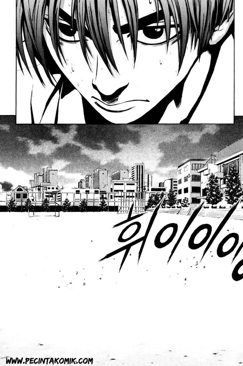 The Breaker Chapter 09 Gambar 24