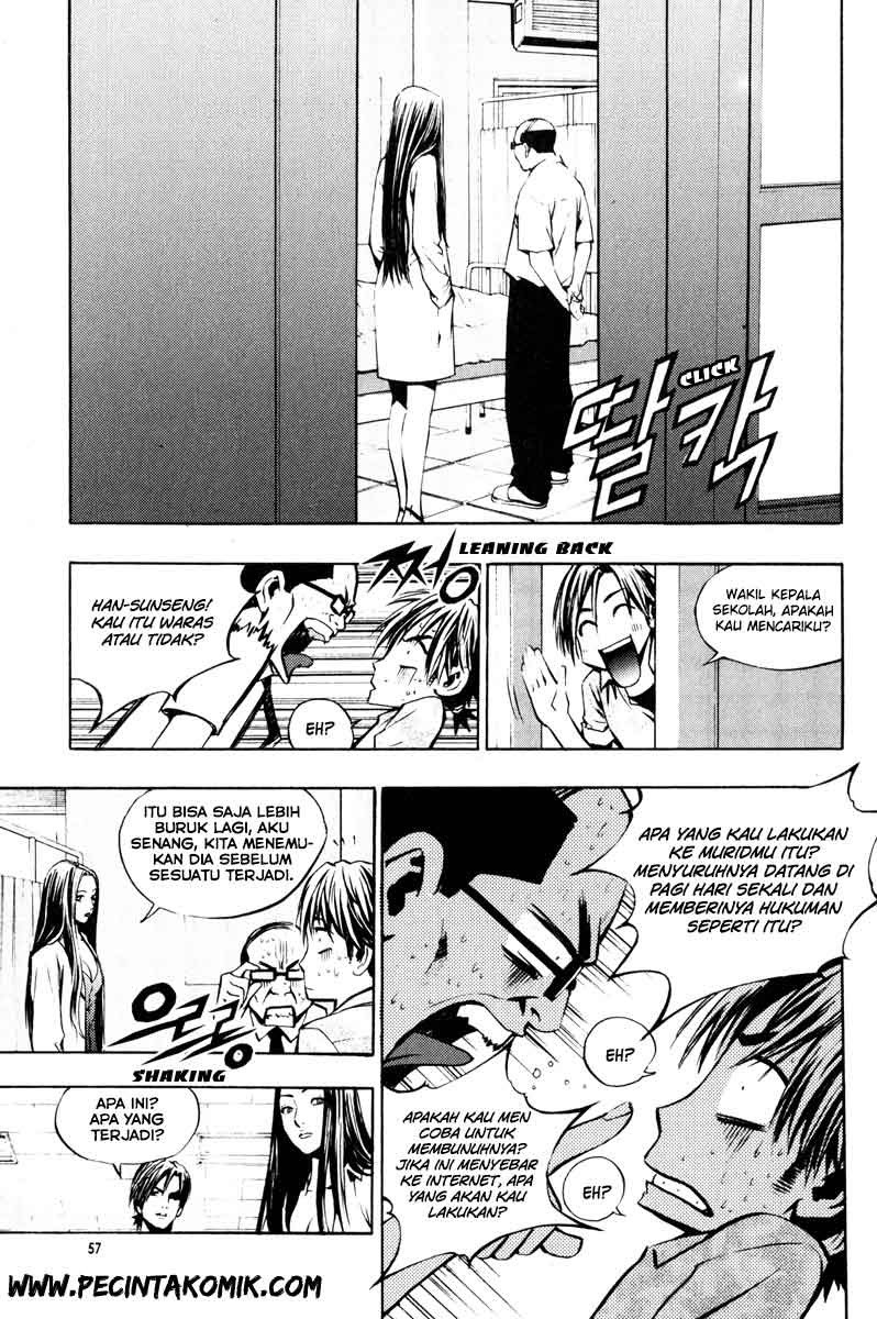 The Breaker Chapter 09 Gambar 26