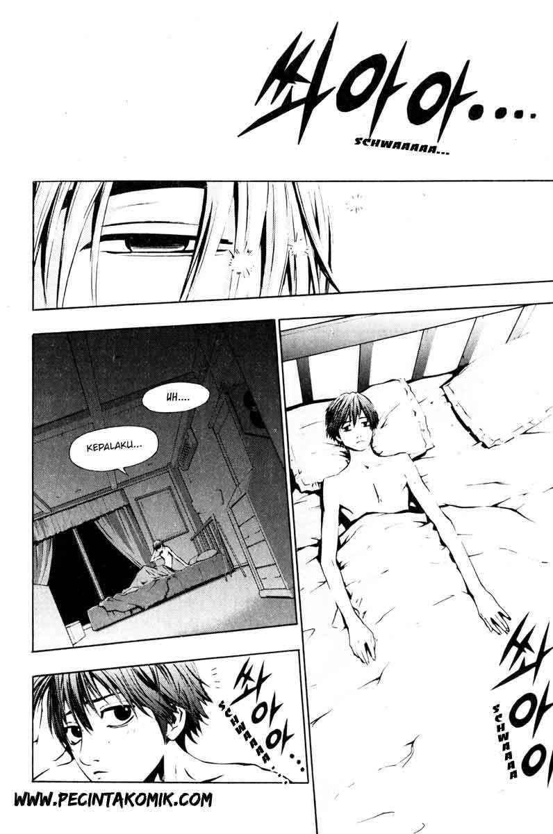 The Breaker Chapter 09 Gambar 3