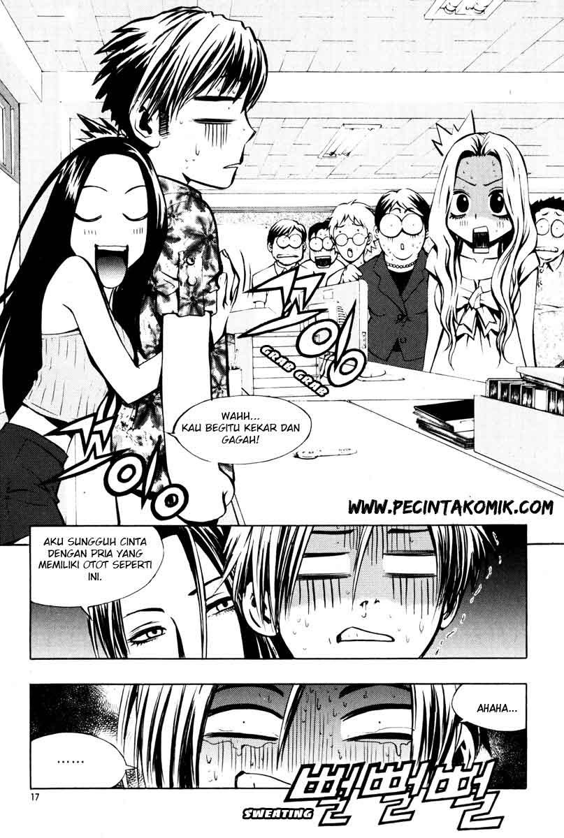 The Breaker Chapter 08 Gambar 13