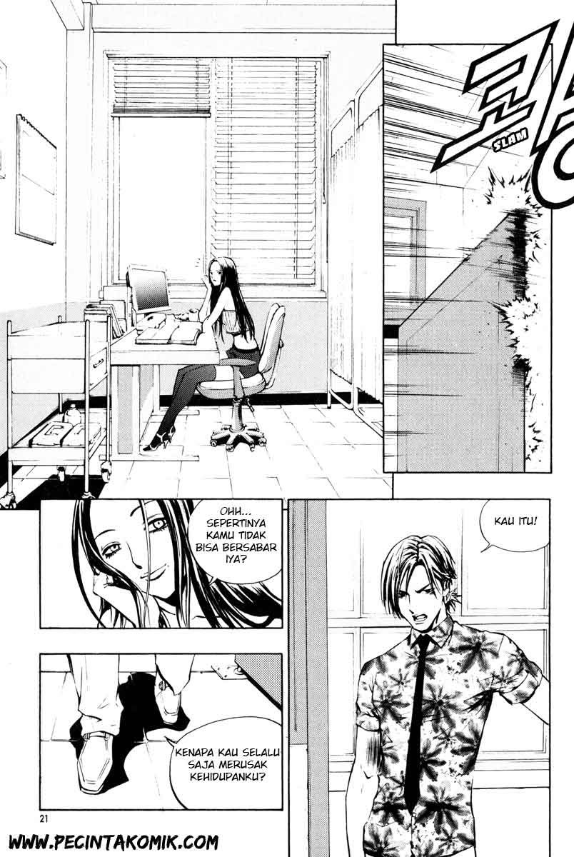 The Breaker Chapter 08 Gambar 17