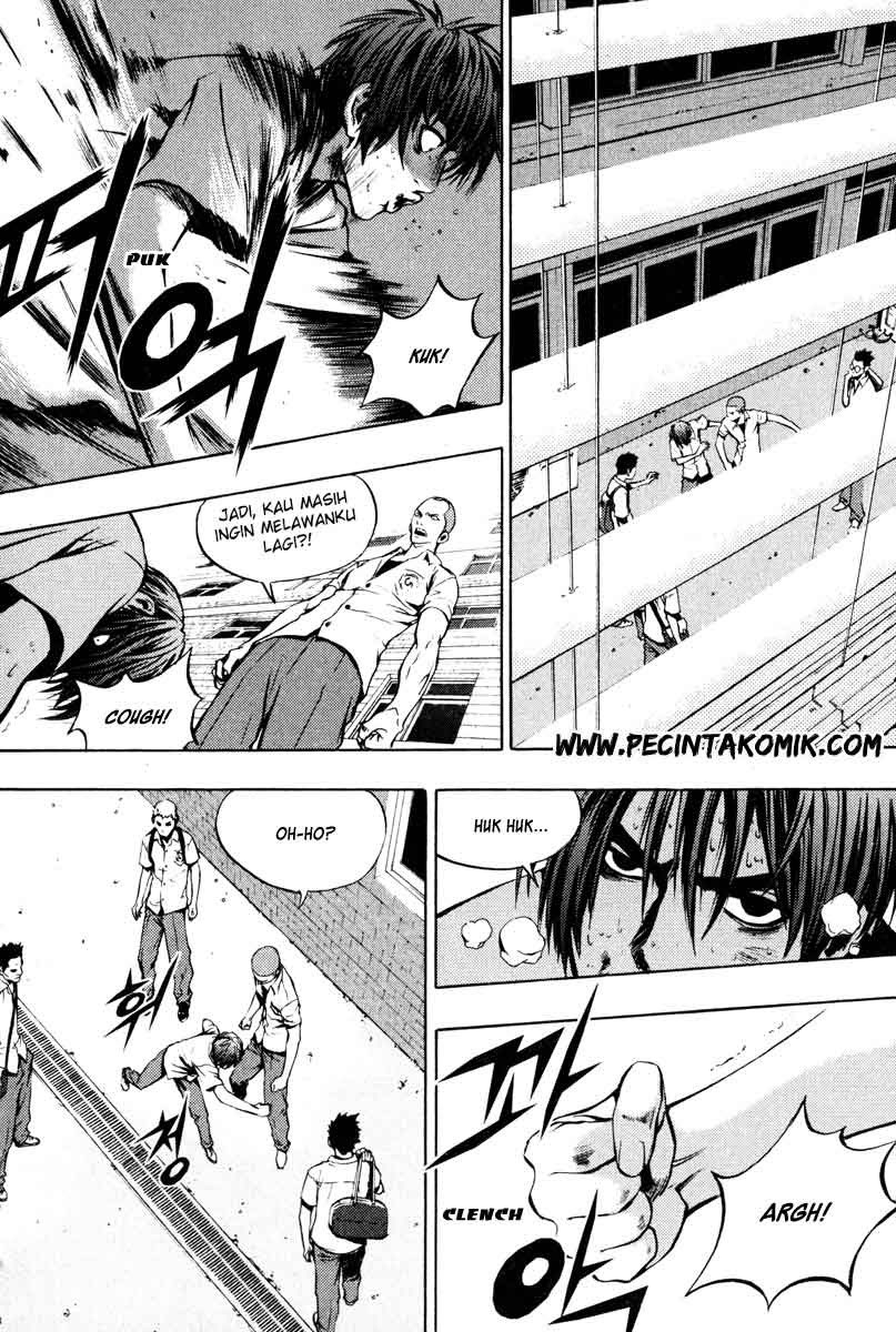 The Breaker Chapter 08 Gambar 22