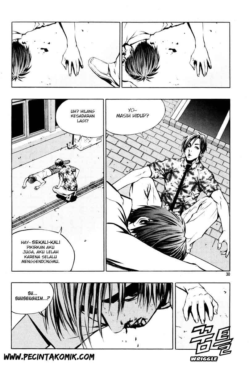 The Breaker Chapter 08 Gambar 26