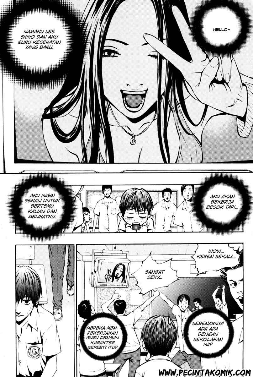 The Breaker Chapter 08 Gambar 9
