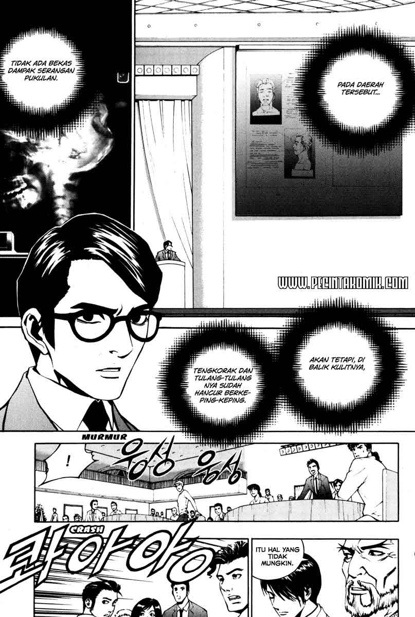 The Breaker Chapter 07 Gambar 11