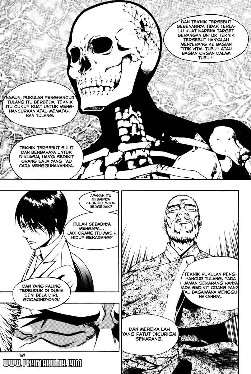 The Breaker Chapter 07 Gambar 13