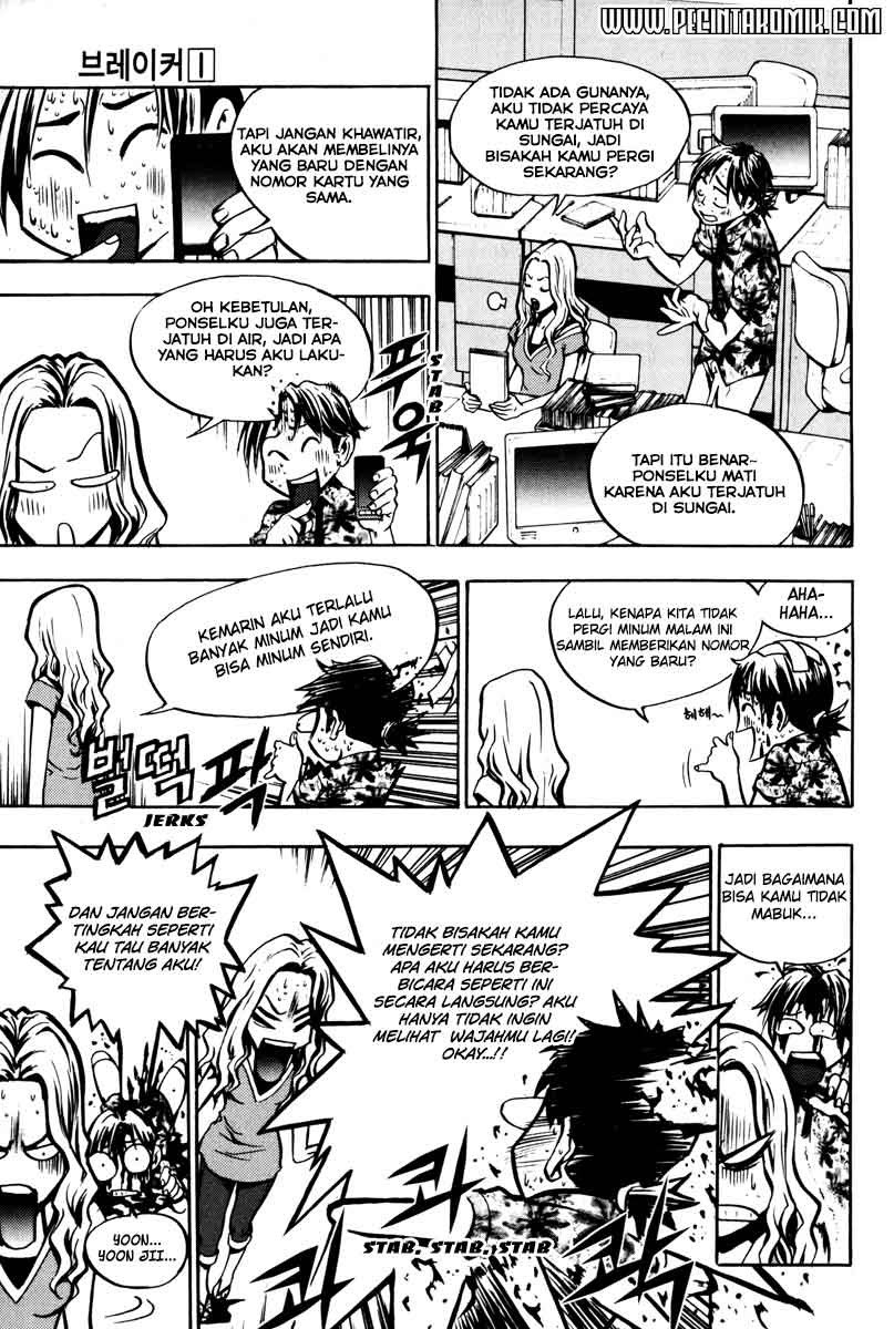 The Breaker Chapter 07 Gambar 15