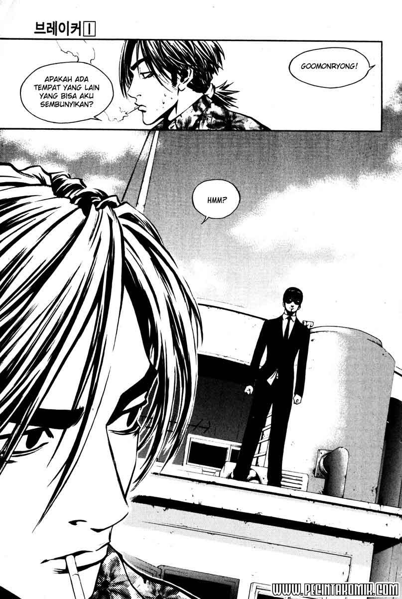 The Breaker Chapter 07 Gambar 17