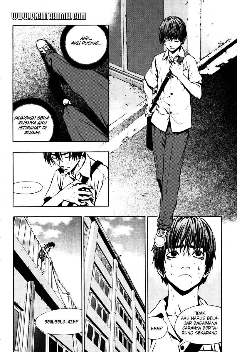 The Breaker Chapter 07 Gambar 18