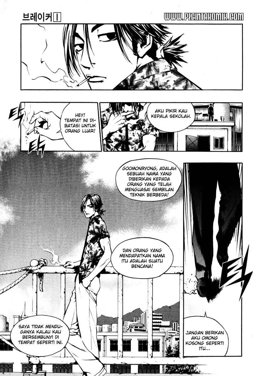 The Breaker Chapter 07 Gambar 19