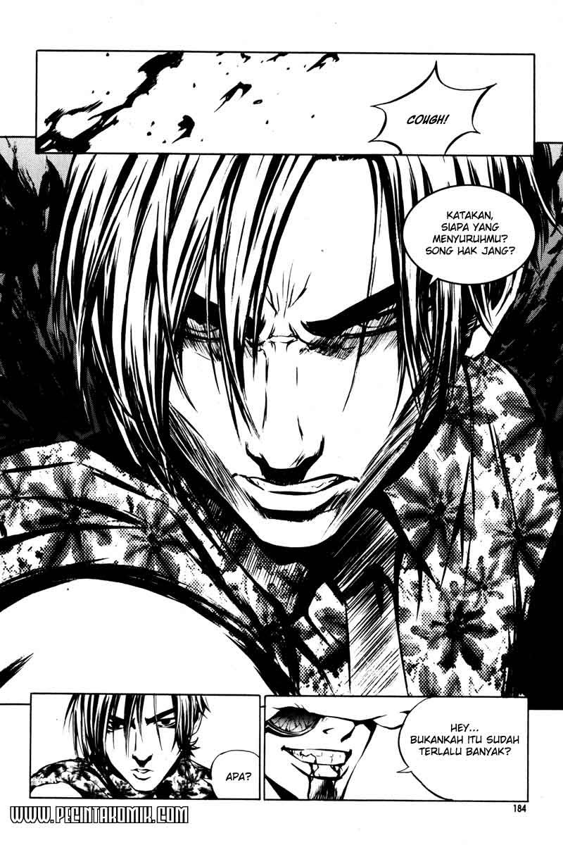 The Breaker Chapter 07 Gambar 26