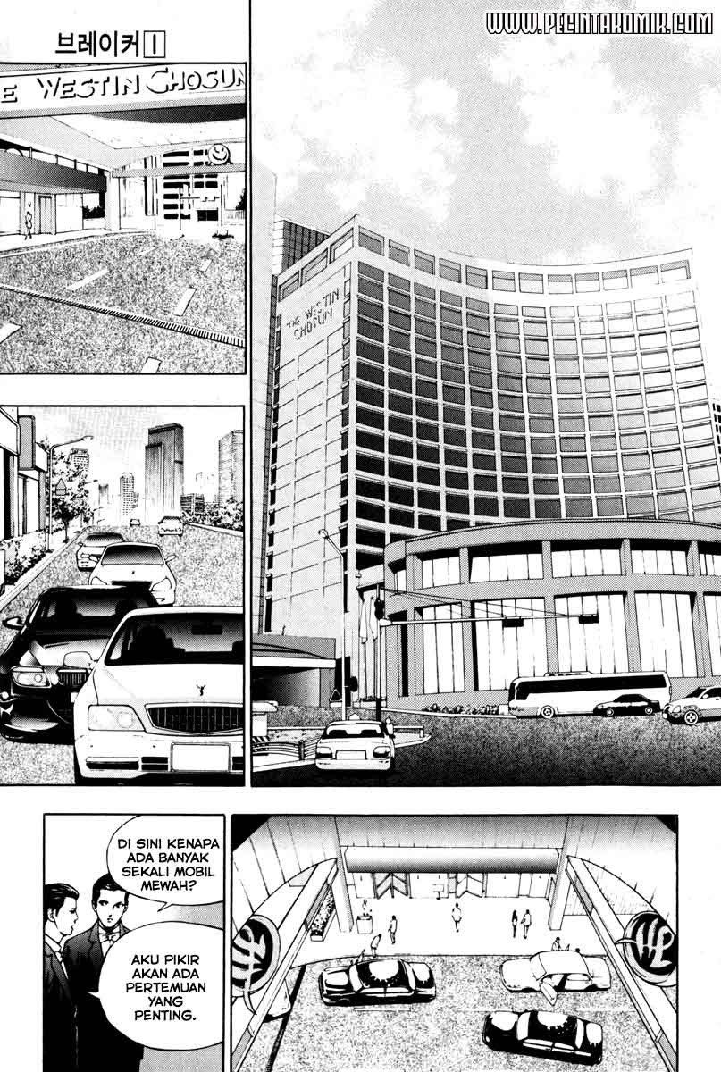 The Breaker Chapter 07 Gambar 4